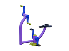 �ocuk El ve Ayak Bisikleti - 81107